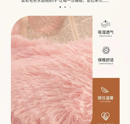 Luxury Autumn Winter Warm Pink Bedding Set Plush Kawaii Mink Velvet Queen Duvet Cover Set with Sheets Single Double Bedding Sets